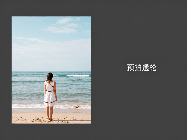 色彩分级与通透感的最终统一