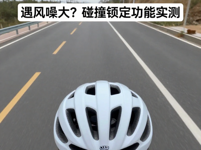 数据留存与事故还原的可追溯性