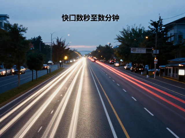 核心参数设置与器材准备