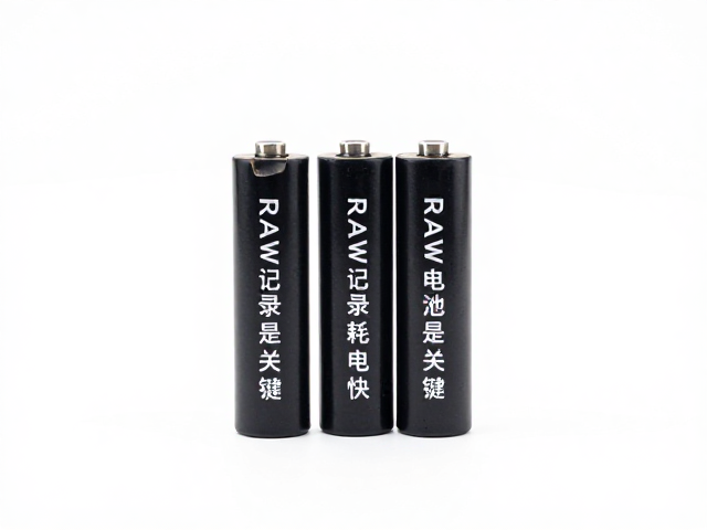 RAW格式记录对存储与能耗的综合考量