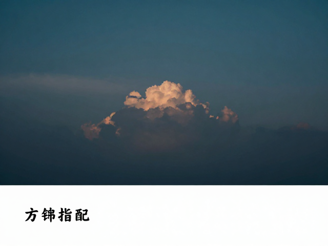 器材匹配与实操细节