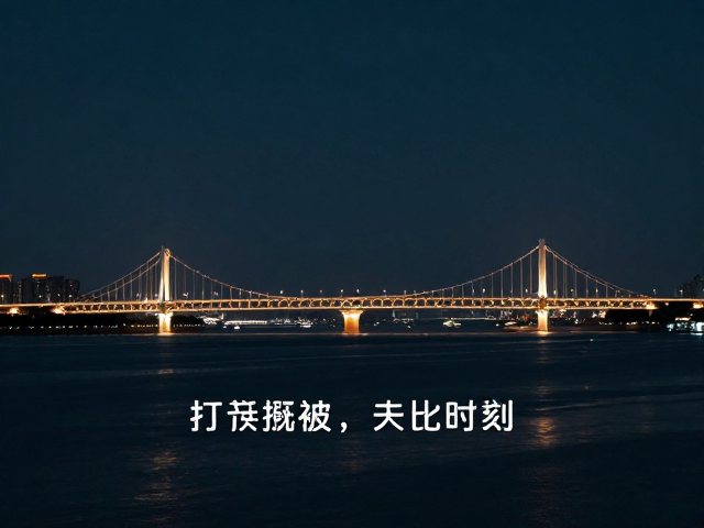 摄影技巧与最佳时段建议