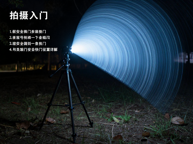 构图布局与拍摄环境的实地勘察
