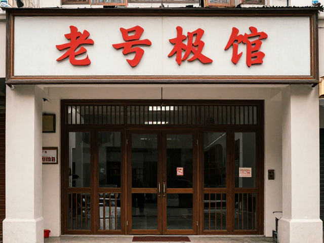 地标机位的选择逻辑:从视觉符号到文化共鸣