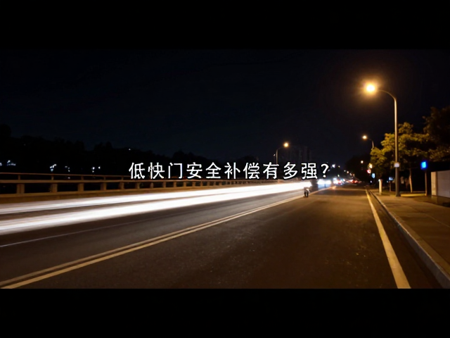 多帧算法对动态场景的潜在影响