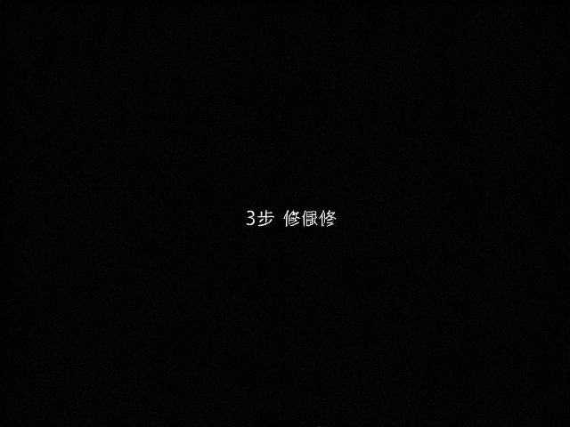 色彩科学与噪点管理的平衡