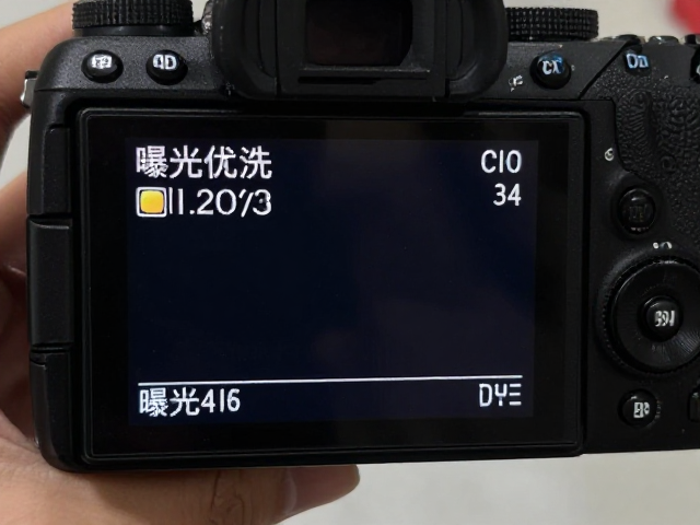 曝光策略中画质与容错的权衡