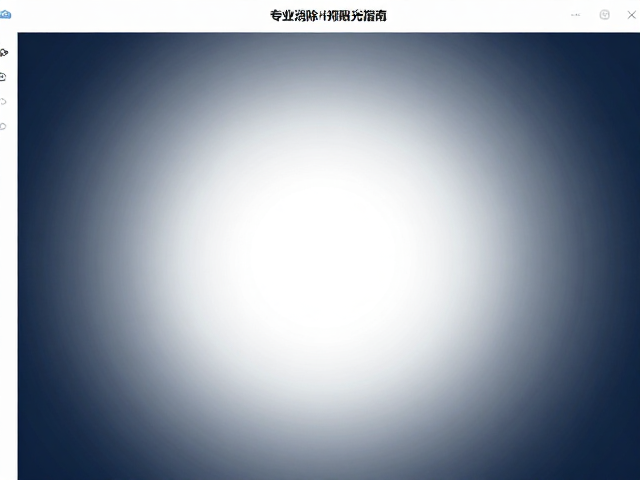 色彩管理与高光细节的还原