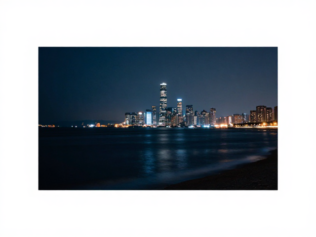 场景构建:海岸夜景的光影层次与构图策略