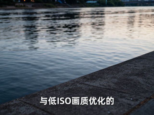 环境光线与色彩管理