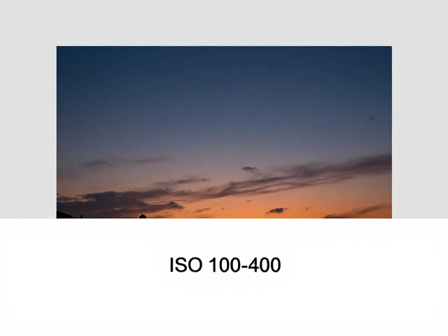 Twilight拍摄技巧，ISO 100-400如何定格绝美暮光时刻