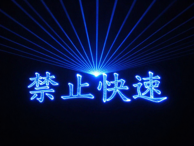 后期处理与特效强化