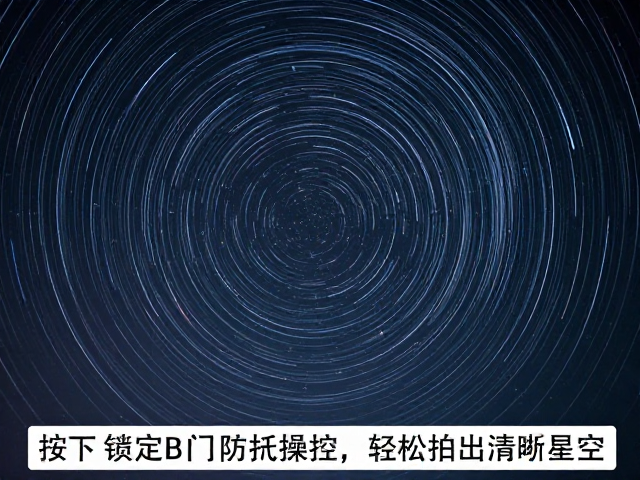 曝光控制与后期处理