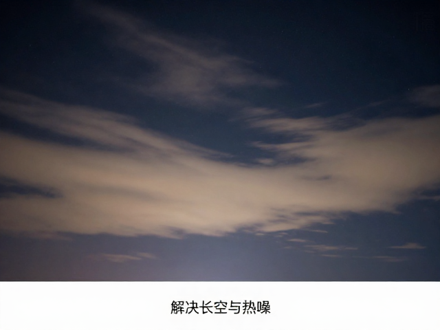 机内设置优化:从拍摄源头提升数据质量