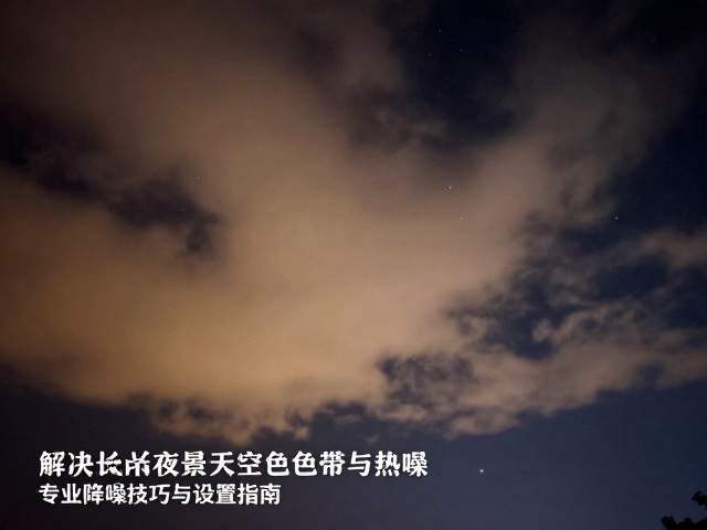 后期流程整合与输出规范
