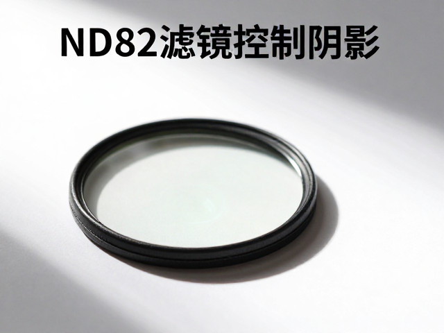 曝光参数计算与实战应用