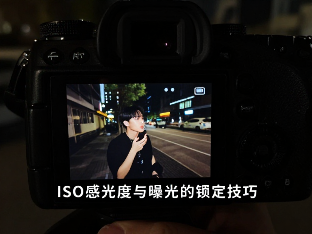 结合技巧消除噪点与光斑的实战策略