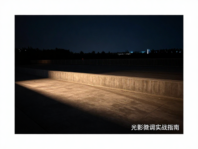 光影重构:高光与阴影的极限拉扯