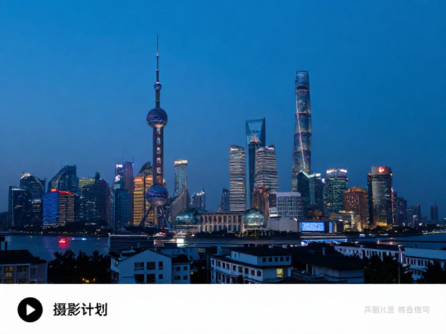 蓝调机位怎么找?用摄影计划App精准踩点,拍出绝美大片