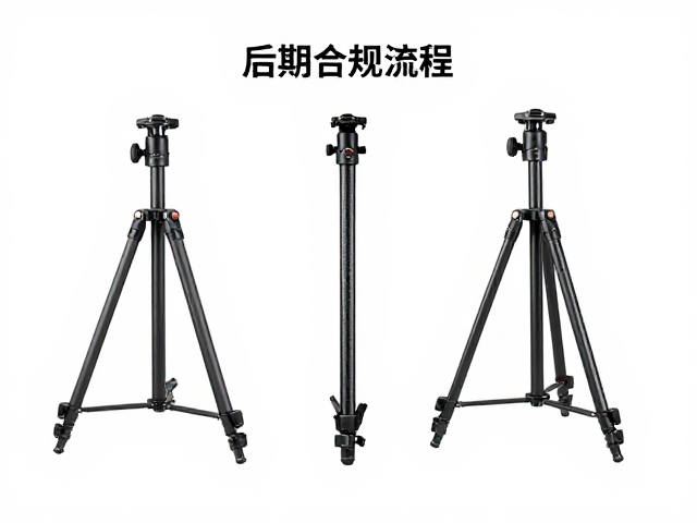 后期处理与成片优化
