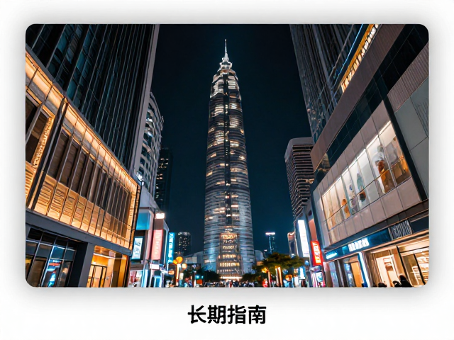 后期处理与细节优化