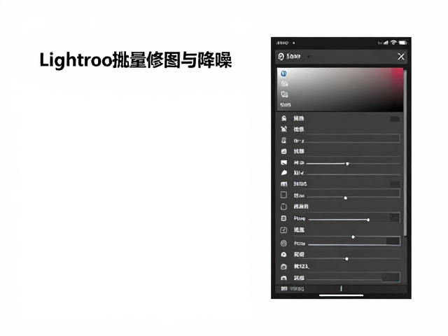 利用预设与模板实现一致性输出