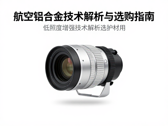使用技巧与维护建议