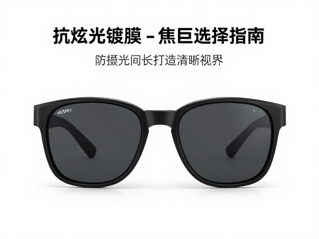 环境光线与拍摄场景对镀膜效能的影响