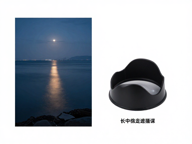 长曝光环境下的遮光罩功能与稳定性关联