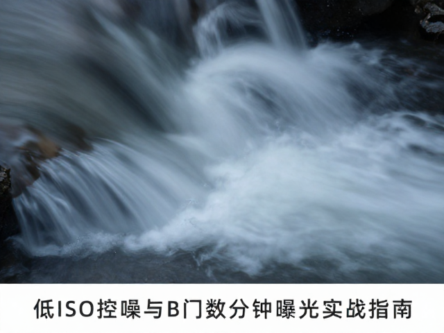实战场景:水流与云层的形态塑造