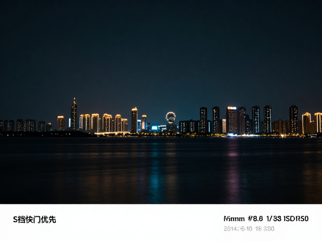 参数协同与画质优化：打造大片质感