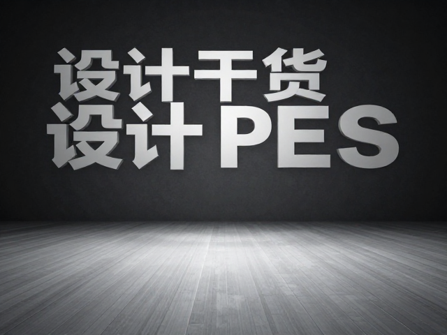 后期合成与细节打磨:提升真实质感