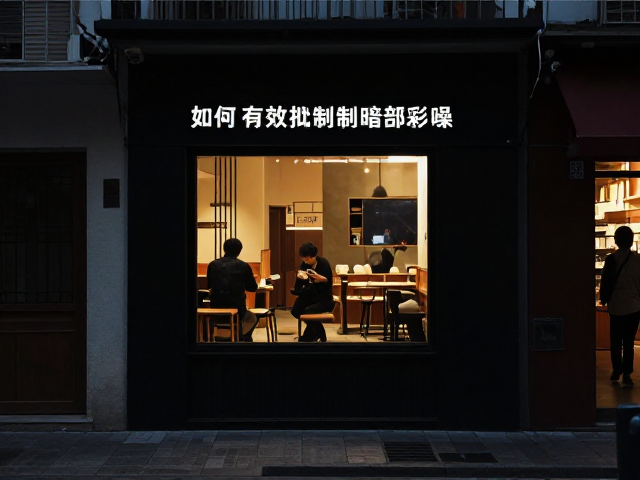 进阶算法与细节保留的平衡技巧