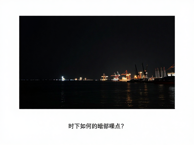 拍摄技巧与构图中的暗部管理