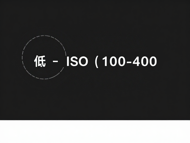 对焦策略与主体捕捉的精准执行