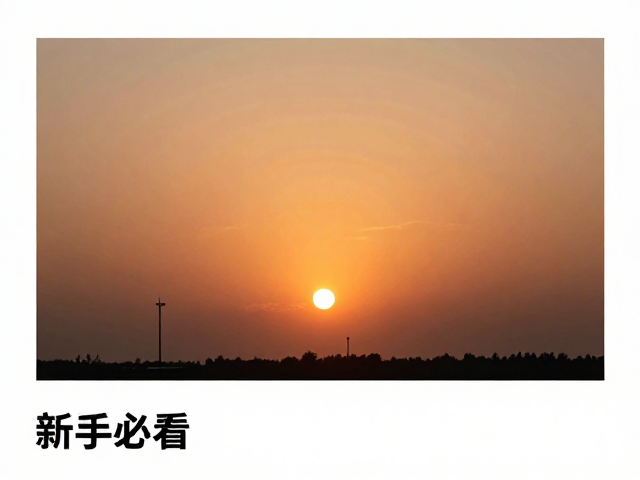 构图设计与主体选择
