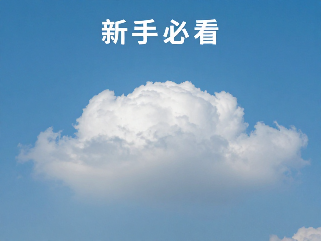 镜头选择与光学素质考量