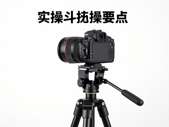曝光参数的精准计算与执行