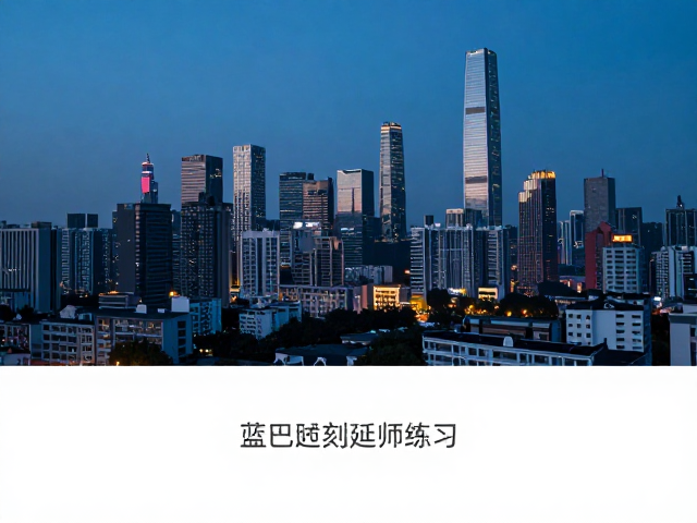 城市宣传片中的构图与视觉叙事