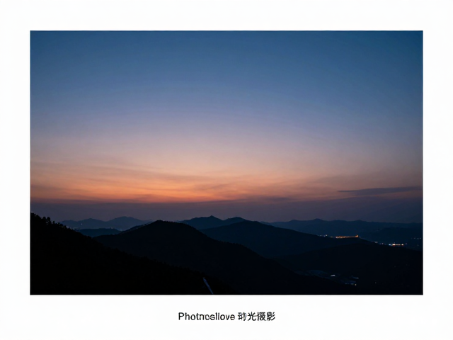 实战案例与参数验证