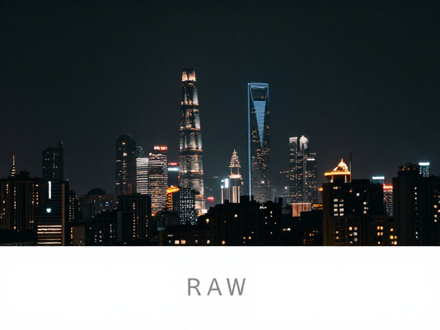 RAW格式拍摄提升夜景氛围感,低饱和度调色技巧
