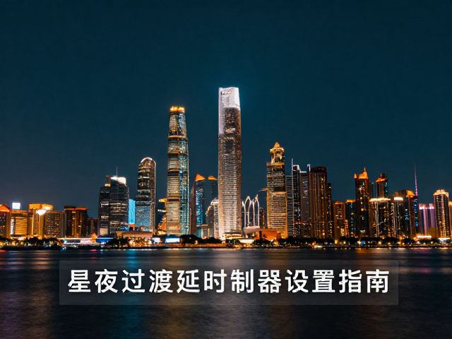 后期处理与素材管理