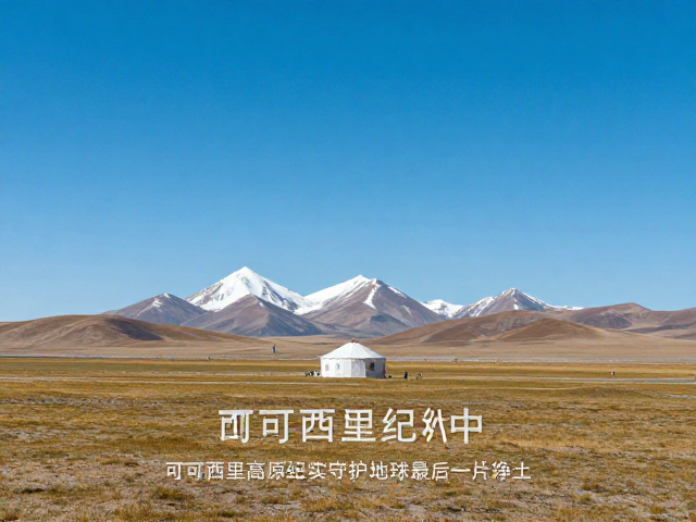 科学认知与公众教育的转化