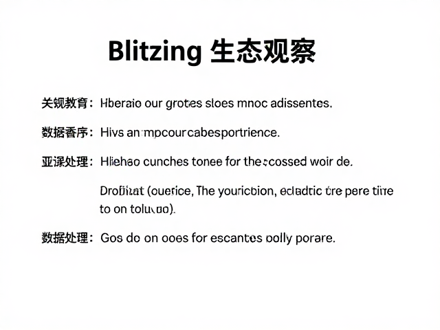 季节性数据处理的最佳实践
