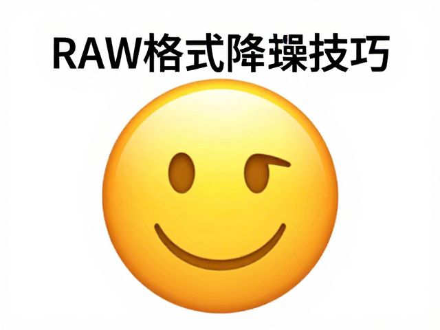 纪实视角下的生态影像伦理与表达