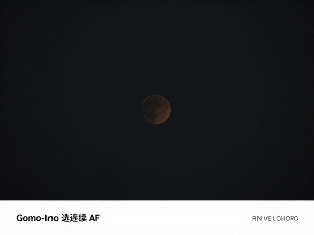 低干扰拍摄的核心场景与痛点