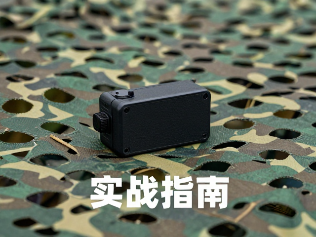 户外迷彩网的多维应用技巧
