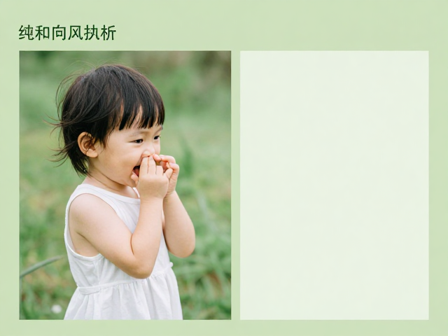 动态瞬间与人物互动的自然呈现