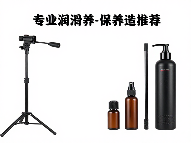 日常保养套装推荐与防护策略