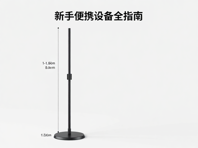 结构类型与场景适配